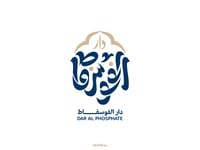 Dar AL PHOSPHATE logo